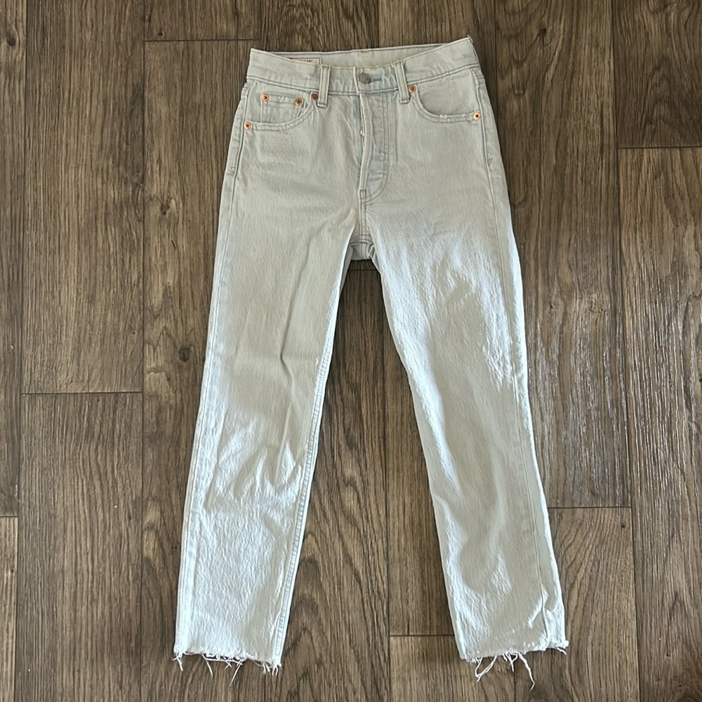 🌟GAP Jeans